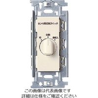 パナソニック（Panasonic） Panasonic フルカラー熱線センサ付自動スイッチ用操作 WN53959 1個 157-8360（直送品）