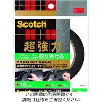 3M スコッチ 超強力両面テープ プレミアゴールド 自動車ダッシュボード用 15mm×3m SCD-15 195-6850（直送品）