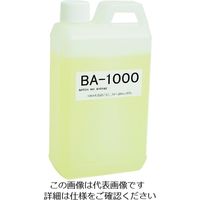 旭エンジニアリング 旭 水溶性切削油防腐剤 1kg缶 BA-1000 1缶（1000g） 147-5942（直送品）