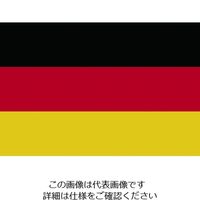 ドイツ 国旗 - ホビーの人気商品・通販・価格比較 - 価格.com
