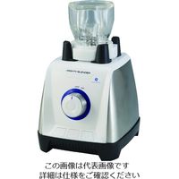 大阪ケミカル マイティブレンダー ボトルカップモデル MT-BC 1台 207-1199（直送品）