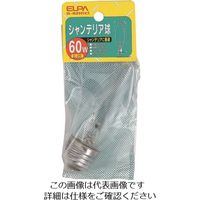朝日電器 ELPA シャンデリアE26 G-62H（C） 1個 100-1597（直送品）