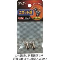 朝日電器 ELPA スポット球 GA