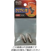 朝日電器 ELPA クリプトン球 0.5A GA