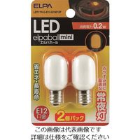 朝日電器 ELPA LED常夜灯用ナツメ球 LDT1YR-G-E12-G10012P 1個 177-8820（直送品）