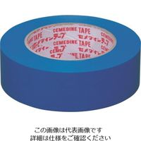 セメダイン 床養生用テープB 38×50 TP-673 1セット（30巻） 211-4305（直送品）