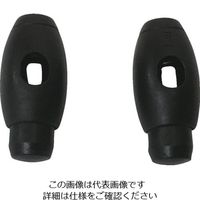 ユタカメイク（Yutaka） ユタカメイク 金具 紐用止メ金具 3mm～5mm用 JH-05 1個 113-0786（直送品）