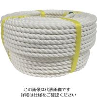 ユタカメイク（Yutaka） ユタカメイク ロープ クレモナロープ巻物 9φ×50m V9-50 1個（50m） 828-6005（直送品）