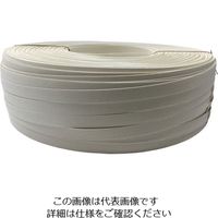 ユタカメイク（Yutaka） ユタカメイク 梱包用品 紙バンド 約15.5mm×約400m ホワイト BPR-4001 113-0703（直送品）
