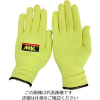 おたふく手袋 おたふく 耐切創手袋 13G S MWK-912-S 1双 207-0518（直送品）