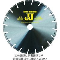 理研ダイヤ ハンドカッター用レーザーブレード ダイヤ配列タイプ JJ外