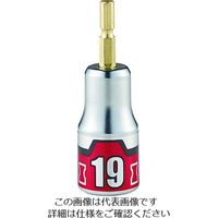 アスクル】旭金属工業 ASH ソケットレンチ用ヘキサゴンソケット12.7 