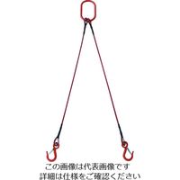 TRUSCO 2本吊玉掛ワイヤーロープスリング（カラー被覆付）アルミロックタイプ 赤透明1M 収縮カバー付 216-7100（直送品）