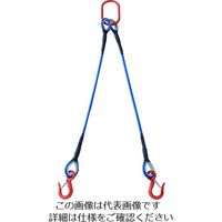 TRUSCO 2本吊玉掛ワイヤーロープスリング（カラー被覆付）アルミロックタイプ 青透明1M 収縮カバー付 216-7109（直送品）