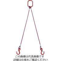 アスクル】TRUSCO 2本吊玉掛ワイヤーロープスリング（カラー被覆付 