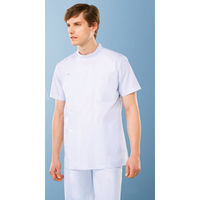 高浜ユニフォーム 男子ケーシー型診察衣 半袖 DZ-0851 ホワイト LL 医療白衣 1枚（取寄品）