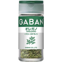 GABAN ギャバン オレガノ＜フリーズドライ＞2.5g 1セット（2個入） ハウス食品