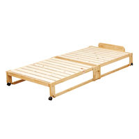 三和製作所 木製折りたたみベッド 00260286（直送品）