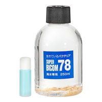 BICOM（バイコム） 海水用 スーパーバイコム 78 250ml 16445 1個（直送品）