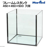 Marfied（マーフィード） フレームレスタンク 幅45×奥行き45×高さ50cm 穴有 45cm水槽 ガラス水槽 169430 1個（直送品）