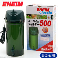 EHEIM（エーハイム） フィルター 500 60Hz 西日本用 水槽用外部フィルター メーカー保証期間2年 175451 1個（直送品）