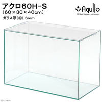 Aqullo（アクロ） オールガラス水槽 60H-S 60×30×40cm 60cmハイタイプ水槽 単体 205190 1個（直送品）