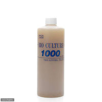 バイオカルチャー 1000 500ml 淡水・海水用バクテリア 15185 1個（直送品）