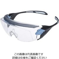 メガネフレーム ブルー - 作業用ゴーグル・保護メガネの人気商品・通販 