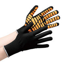 ミドリ安全 作業手袋 ハイグリップ 天然ゴムライナー MHG-134 ブラック×オレンジ L リストカラー:灰 1双 4044101430（直送品）
