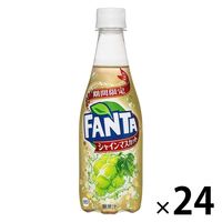 コカ・コーラ ファンタ シャインマスカット 410ml 1箱（24本入）