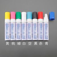油性ペン 青の人気商品・通販・価格比較 - 価格.com
