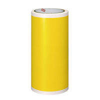 マックス ピーポップ シート 高耐候(屋外用)200mm 黄 SL-G205N2 1箱（2巻入）（わけあり品）