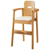 【軒先渡し】桜屋工業 RESTAREA 子供椅子6号 キッズチェア 既製品 補助ベルト付 ナチュラル×ベージュ 1台（直送品）