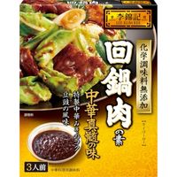 李錦記 素 化学調味料無添加 エスビー食品