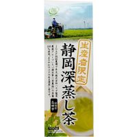ハラダ製茶 ハラダ 生産者限定 静岡深蒸し茶 100g x12 3852717 1箱(12入)（直送品）