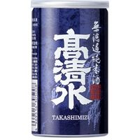 秋田酒類製造 高清水 無濾過 純米酒 アルミ缶 180ML x1 7031577 1箱(1入)（直送品）
