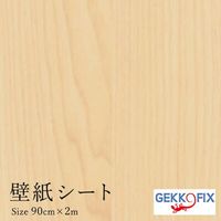 菊池襖紙工場 デコスタイル 粘着シート 45cmx2m DIYカッティングシール