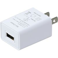 USB充電器 USB-Aポート×1 ＵＳＢ電源ＡＣアダプター（ＤＣ５Ｖ１．５Ａ） 51849 1個　アーテック