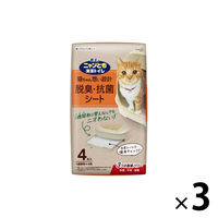 ニャンとも シート 清潔トイレ 脱臭・抗菌シート 12枚（4枚入×3袋）猫砂 花王
