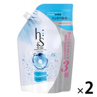 h&s for menエイチアンドエス薬用シャンプースカルプEXクールメントールの香り超特大詰め替え900mL 2個 メンズ