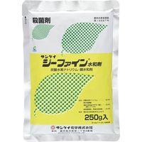サンケイ化学 ジーファイン水和剤 250g ＃2056402 1袋（直送品）