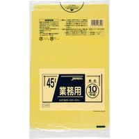 アスクル】日本サニパック 業務用ポリ袋 黄色半透明 45L G-22 1パック 