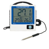 シンワ測定 デジタル温度計 Gー1 最高・最低 隔測式 防水型 73045 1台