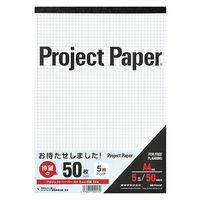 オキナ プロジェクトペーパー 50枚 A4 5冊パック PHA45P 1パック（5冊入）