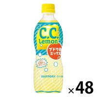 サントリー C.C.レモン ブドウ糖ミックス 500ml 1セット（48本）