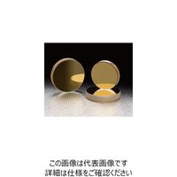 シグマ光機（SIGMAKOKI） 金平面ミラー φ25mm ガラス丸型 TFG-25C05-10 1個 61-6872-26（直送品）
