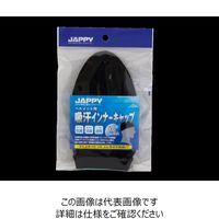 因幡電機産業（INABA） JAPPY 吸汗インナーキャップ SS-CK 1個（直送品）
