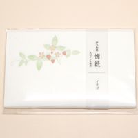 アスクル】#3511 kimono美辻ケ花 懐紙入付 1袋(20枚) カミイソ産商 ...
