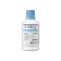 シンジェンタジャパン シンジェンタ エリジャン乳剤 300mL 2056568 1本（直送品）