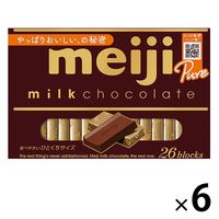 ミルクチョコレートBOX 6箱 明治 チョコレート